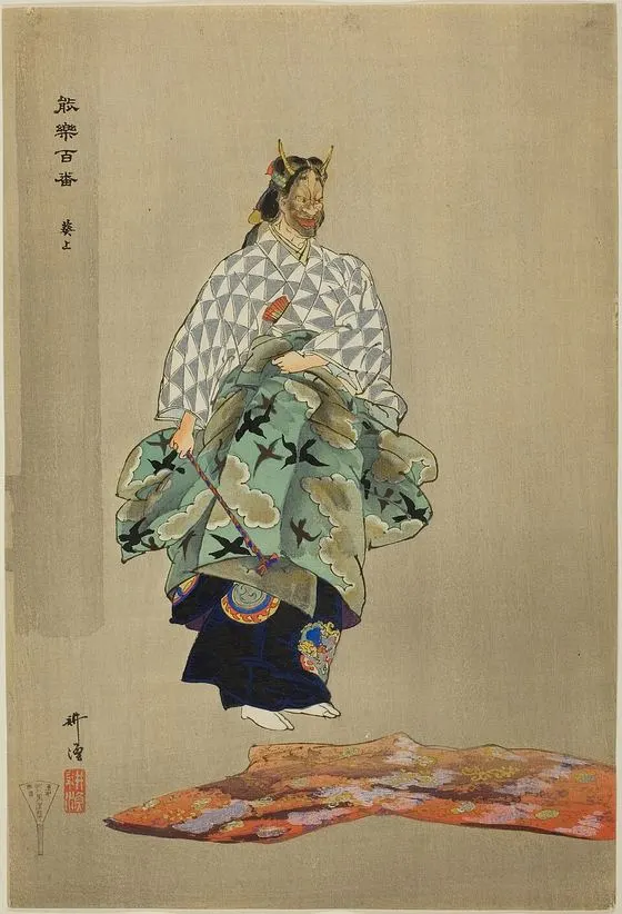Kōgyo print from the Noh play Aoi no Ue