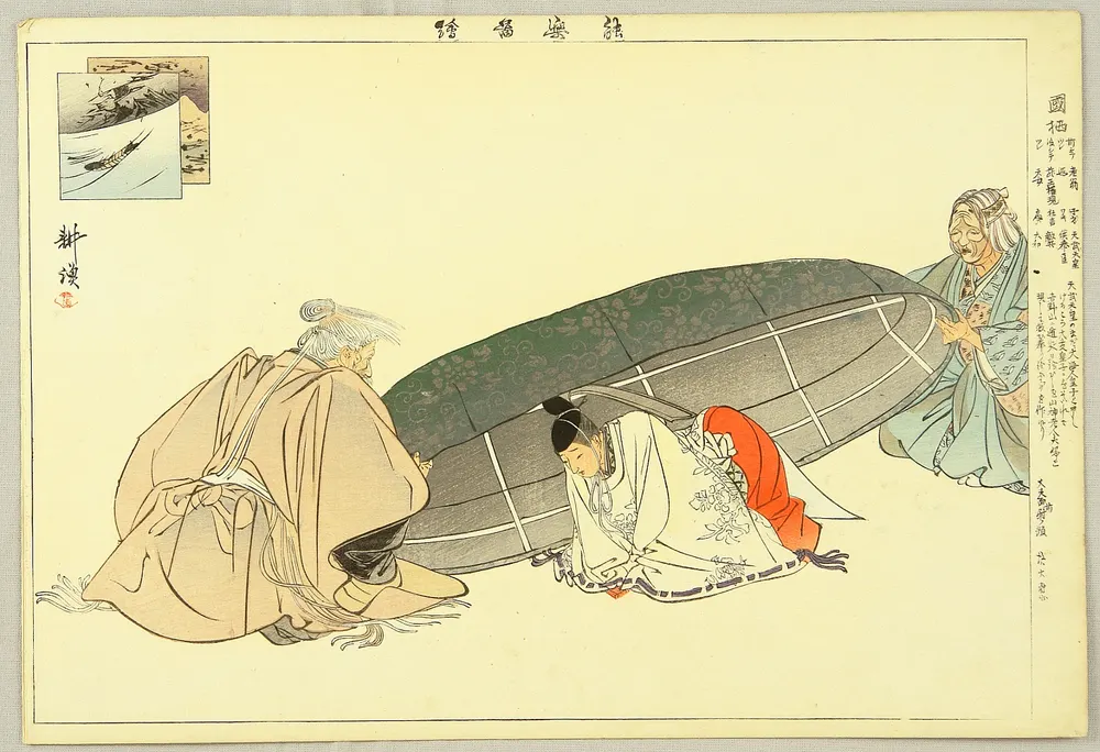 Kōgyo print of Kuzu: an old couple hide the emperor under an overturned boat