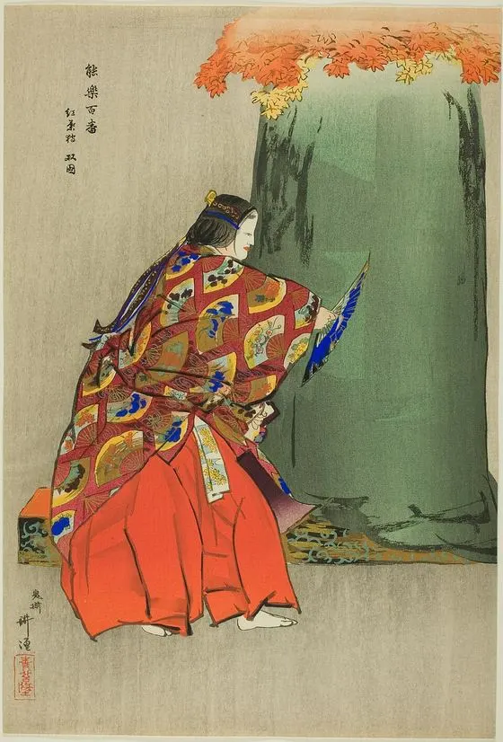 Kōgyo print of Momijigari: the noblewoman beneath autumn maples